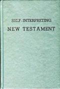 ASV - GLD - 5801 - New Testament - Self Pronouncing - Hardback